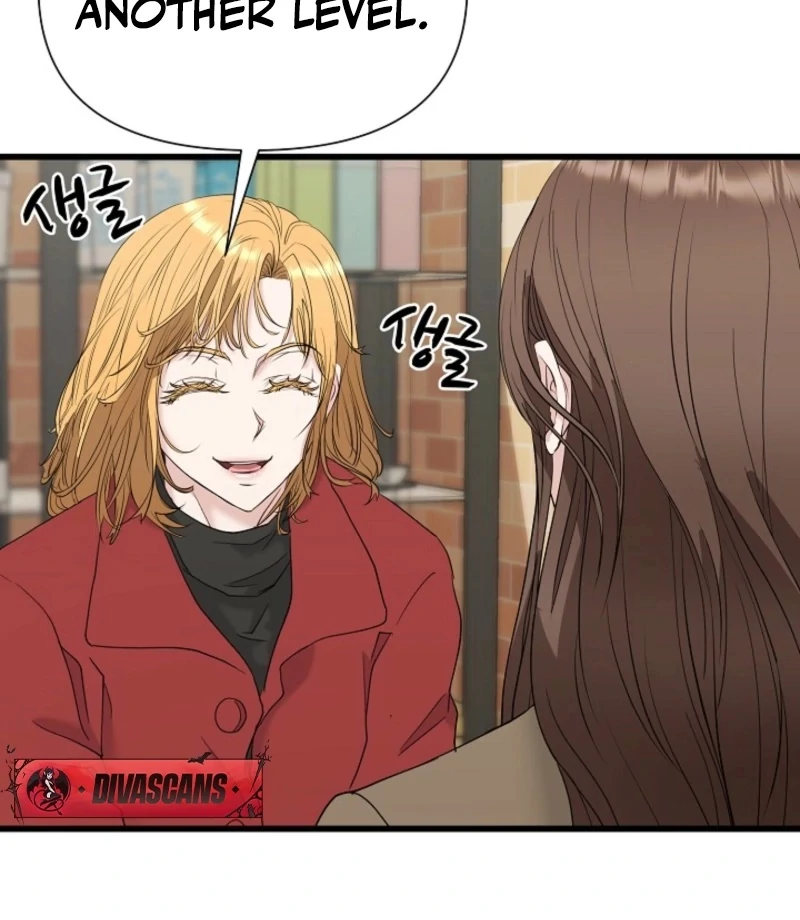 Dangerous Chapter 31 - Page 33