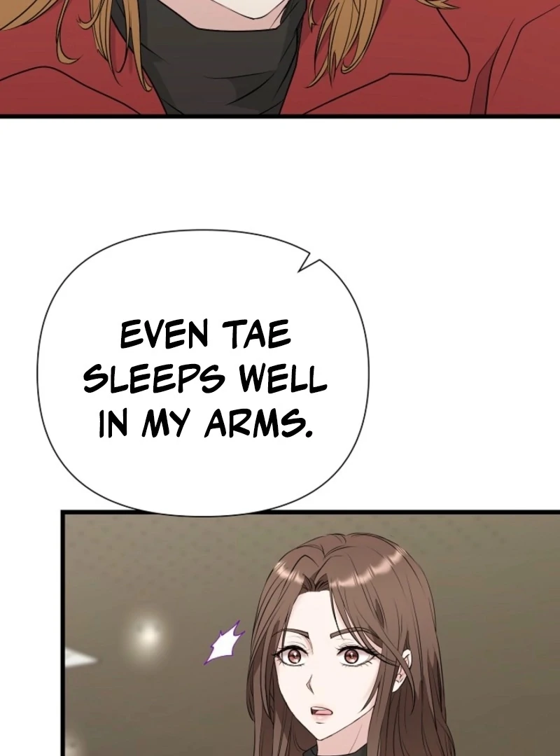 Dangerous Chapter 31 - Page 35