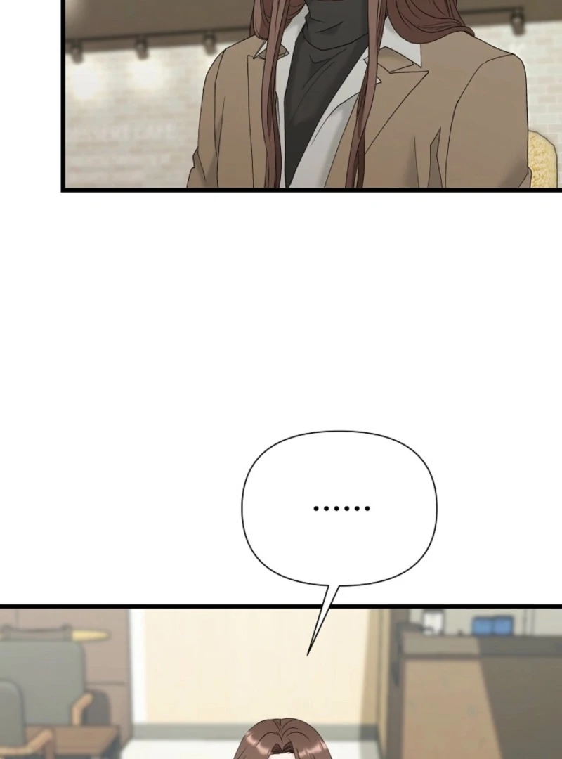 Dangerous Chapter 31 - Page 36