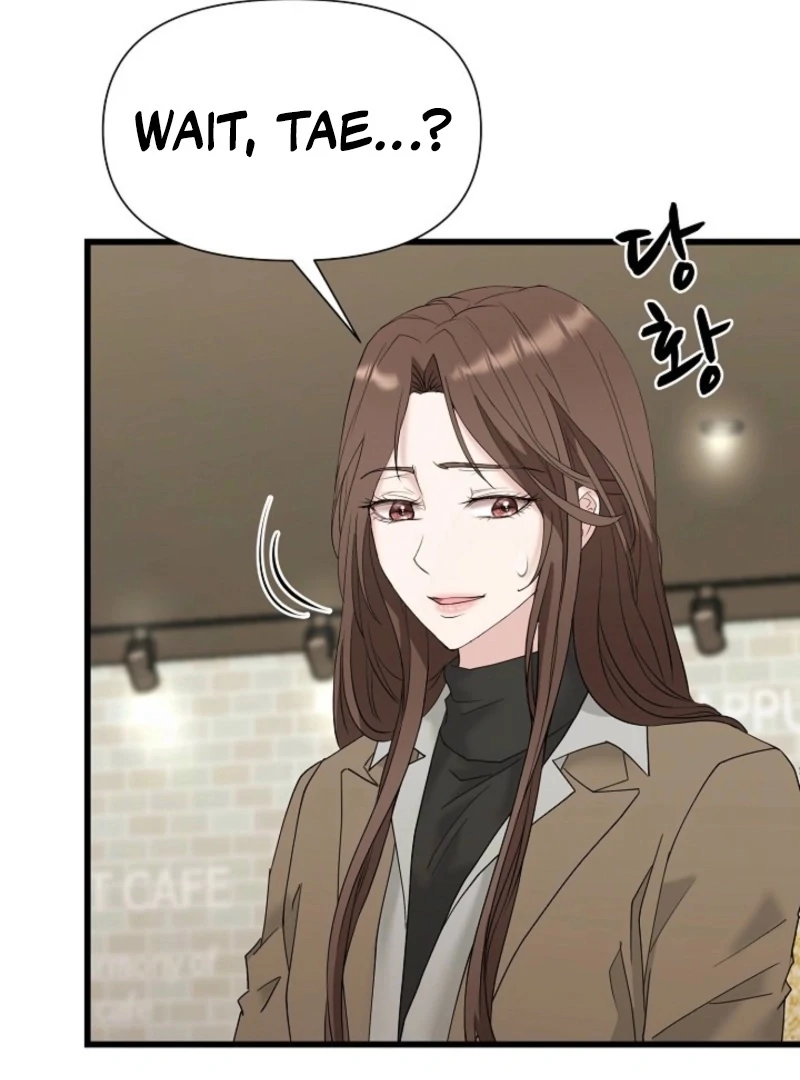 Dangerous Chapter 31 - Page 40