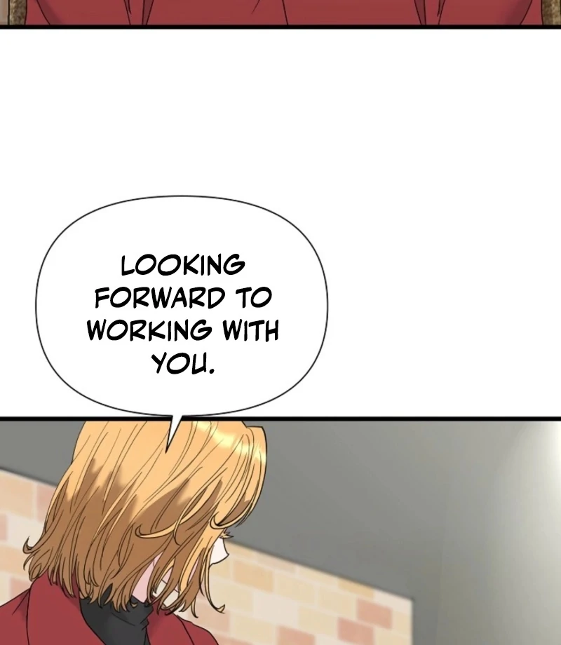 Dangerous Chapter 31 - Page 42