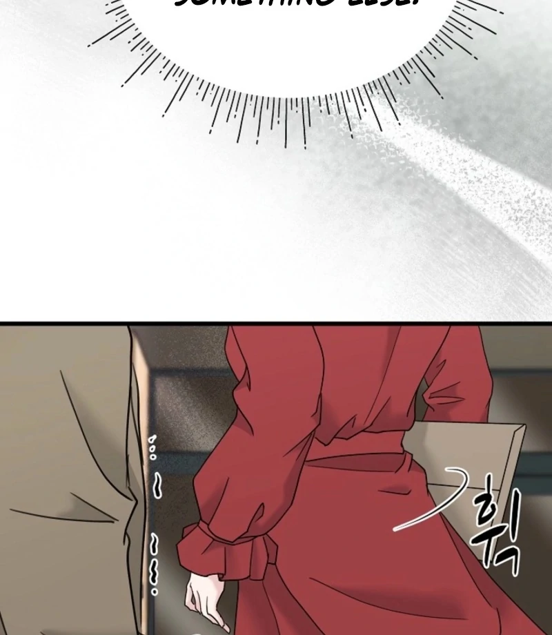 Dangerous Chapter 31 - Page 47