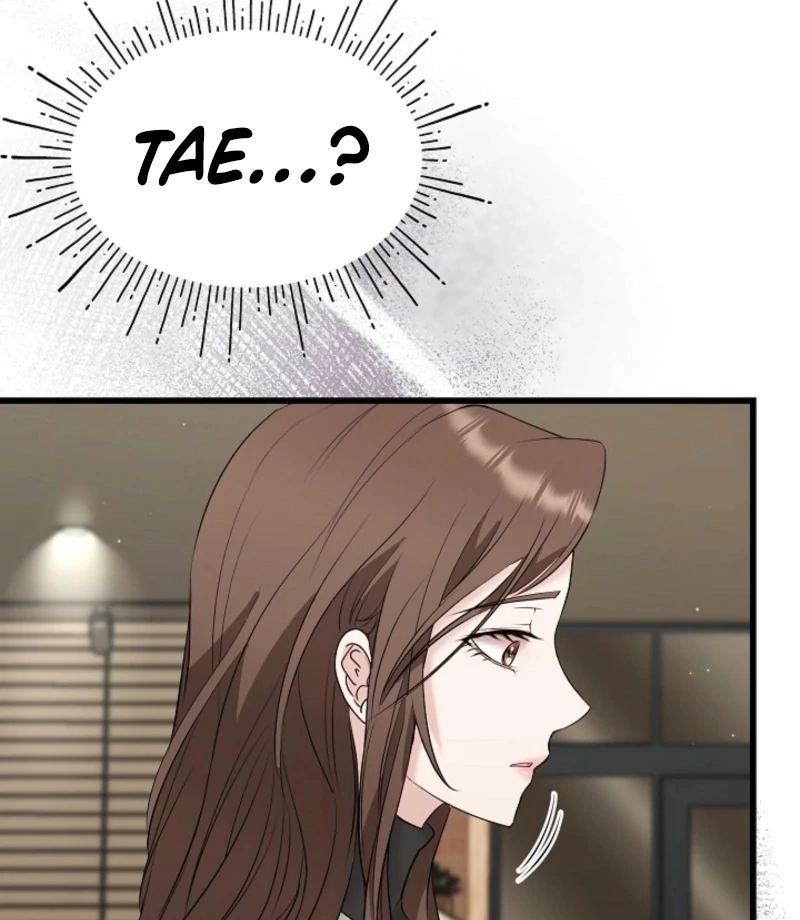 Dangerous Chapter 31 - Page 51