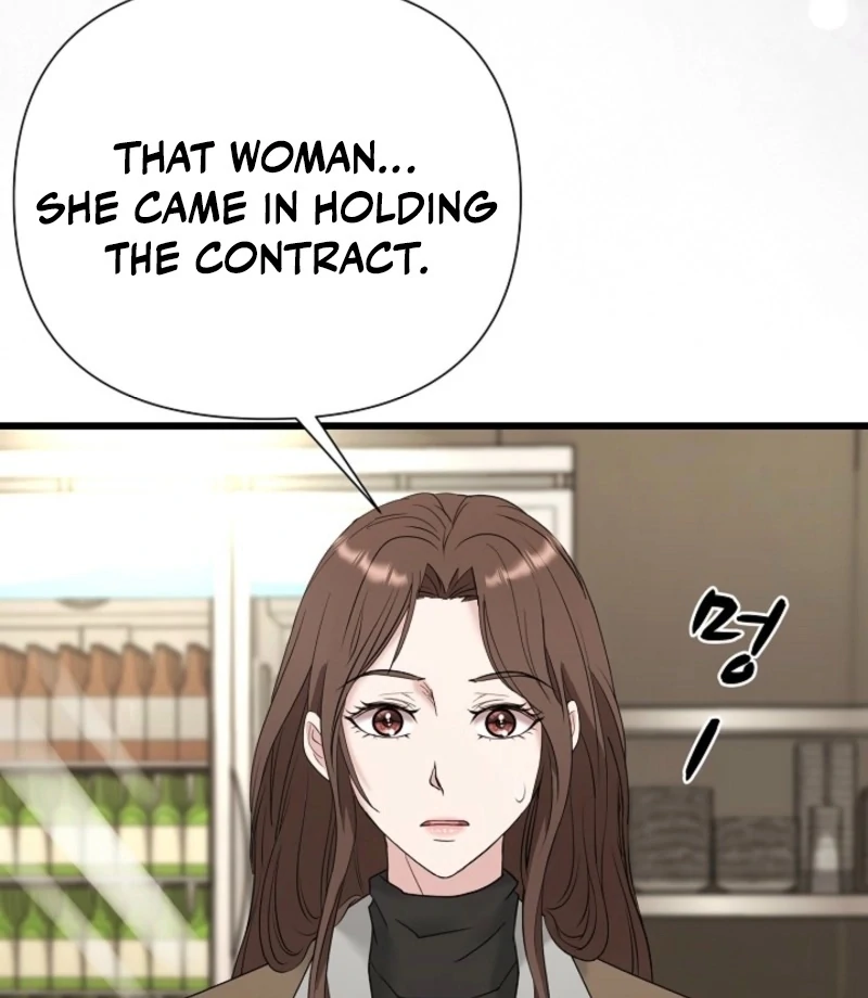 Dangerous Chapter 31 - Page 56