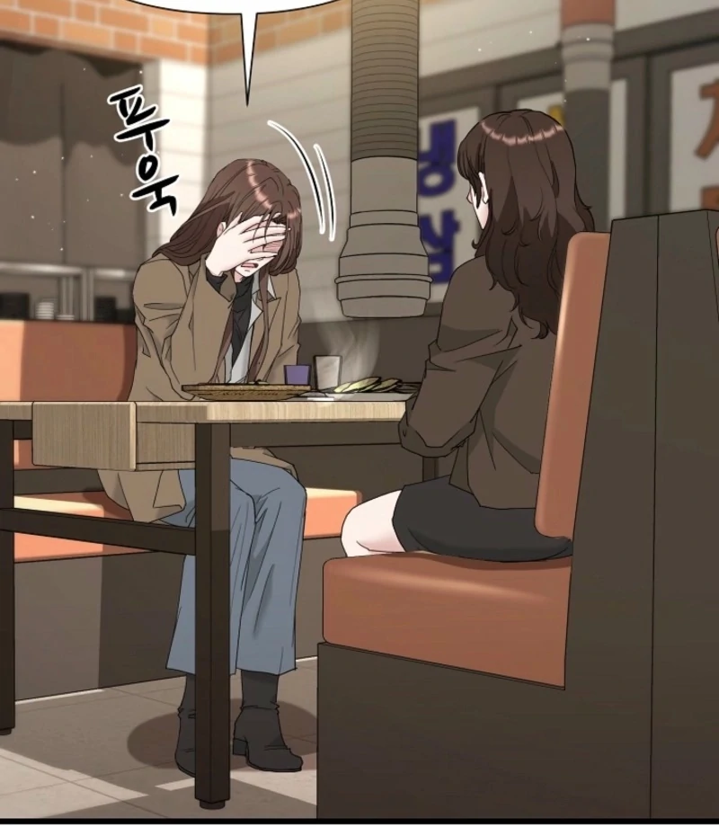 Dangerous Chapter 31 - Page 59