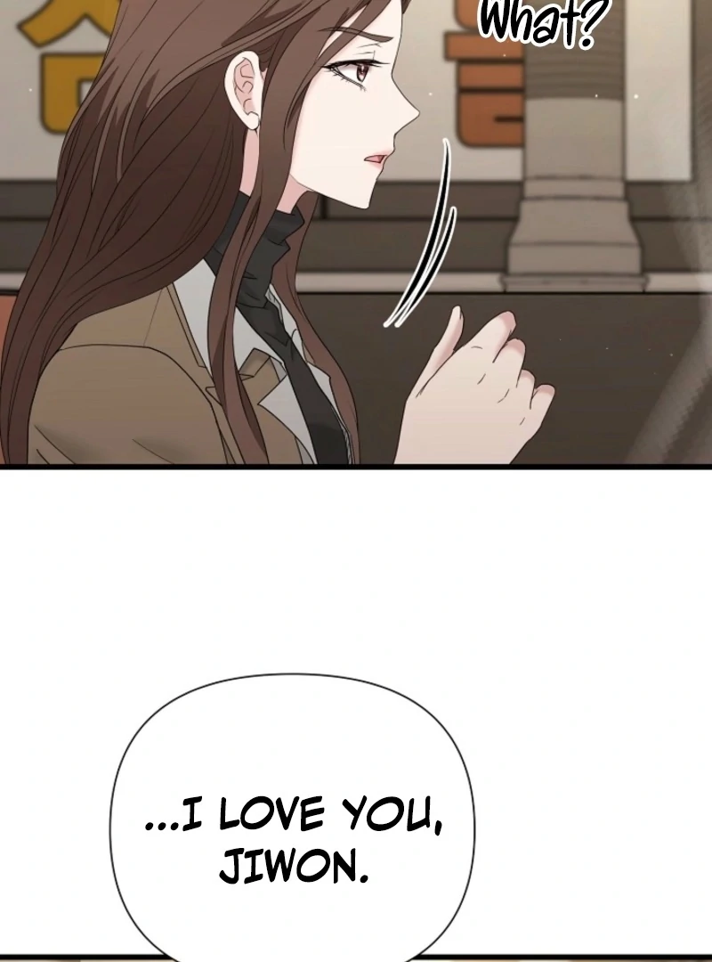 Dangerous Chapter 31 - Page 62