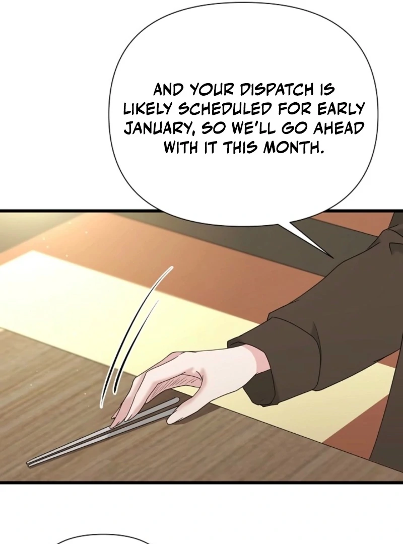 Dangerous Chapter 31 - Page 67