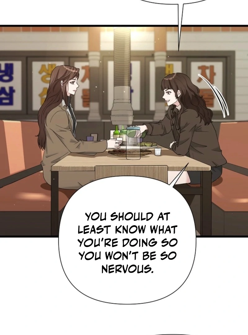 Dangerous Chapter 31 - Page 70