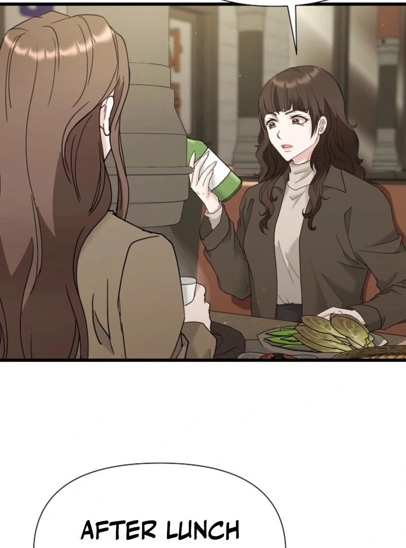 Dangerous Chapter 31 - Page 74