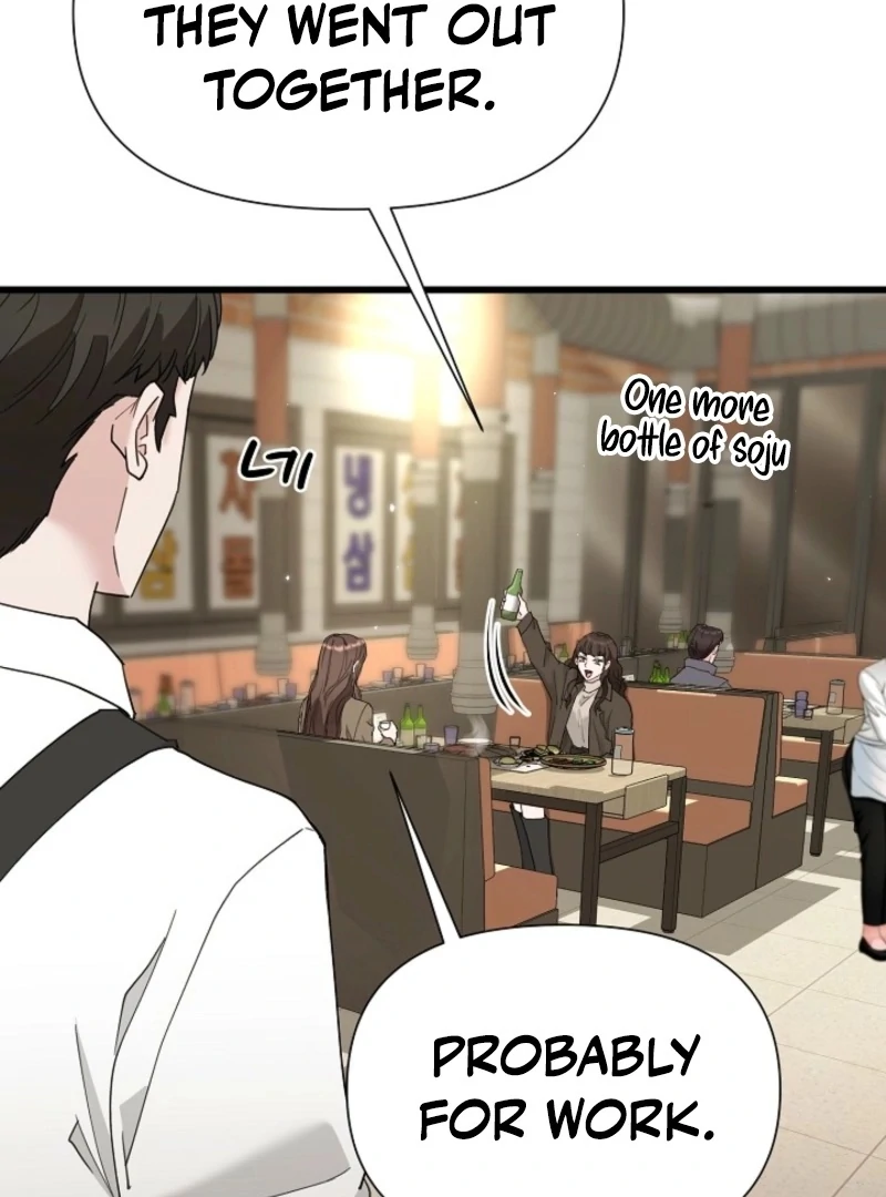 Dangerous Chapter 31 - Page 75