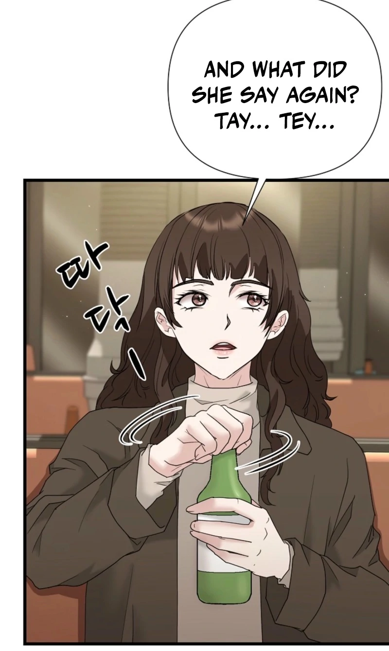 Dangerous Chapter 31 - Page 78