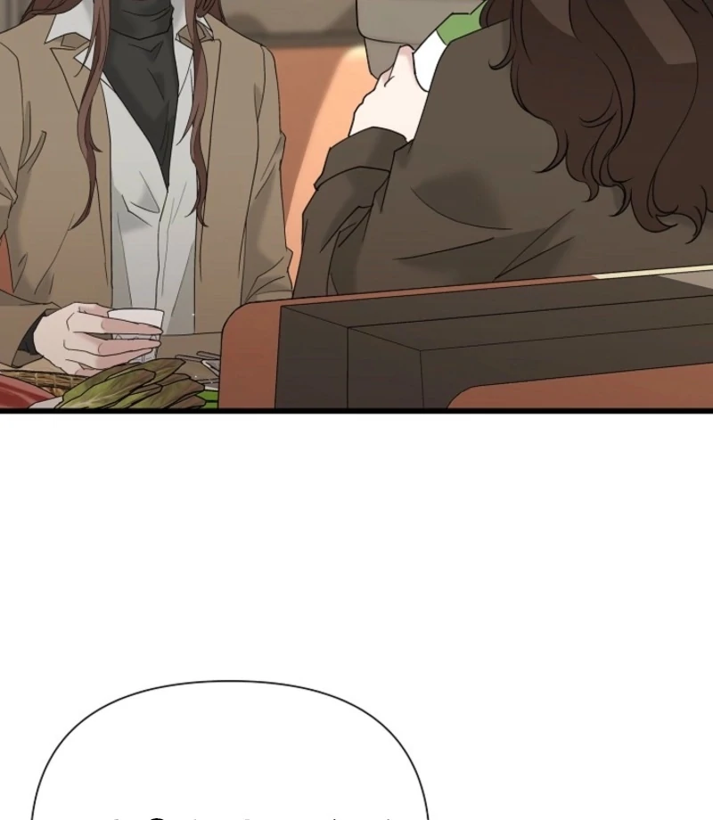 Dangerous Chapter 31 - Page 81