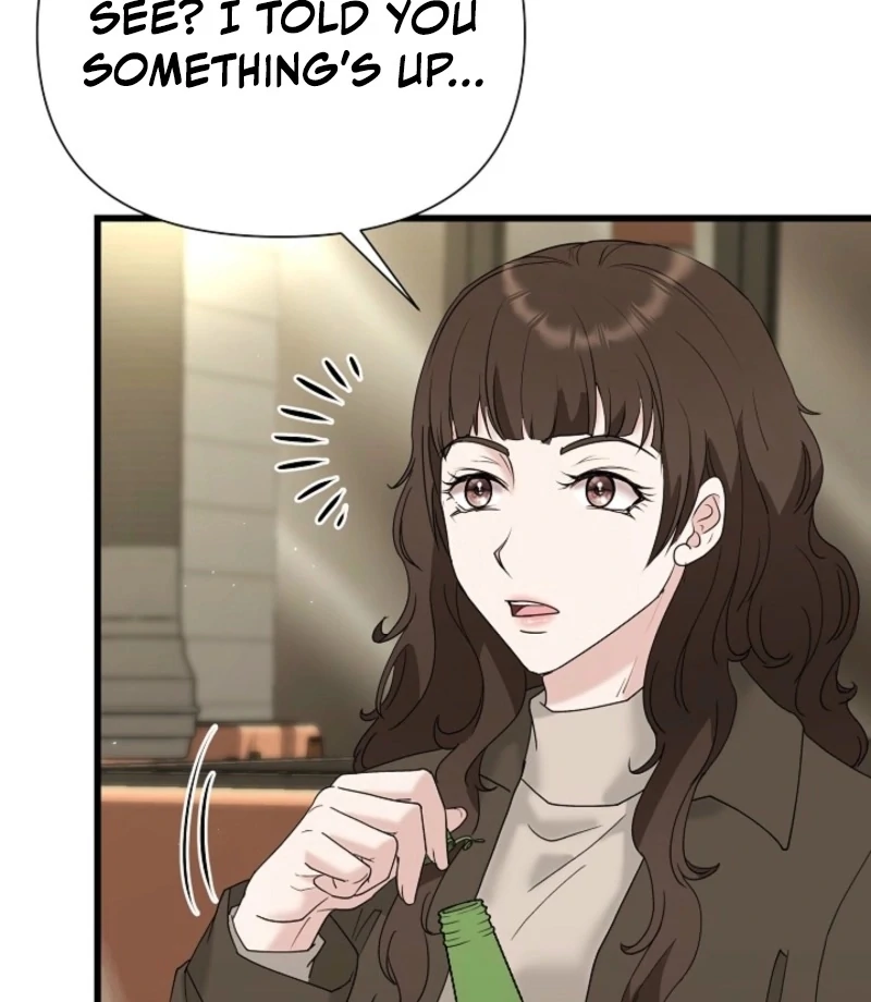 Dangerous Chapter 31 - Page 82