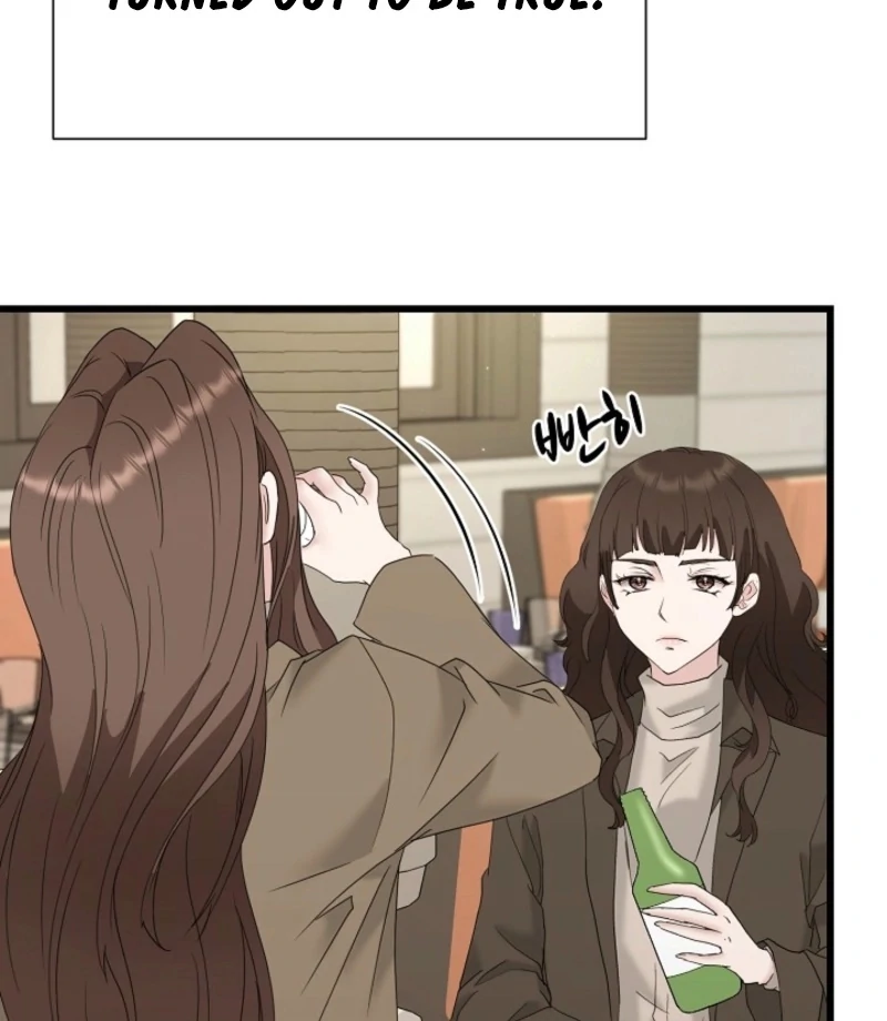 Dangerous Chapter 31 - Page 85