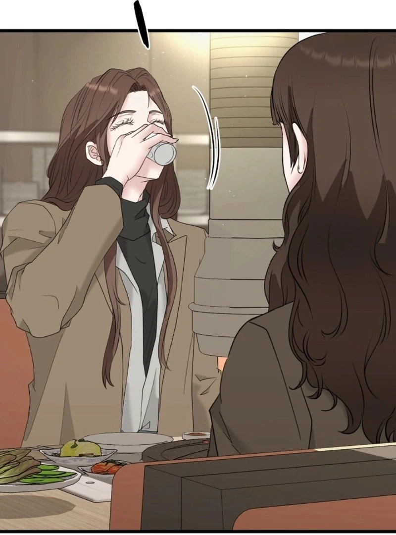 Dangerous Chapter 31 - Page 92