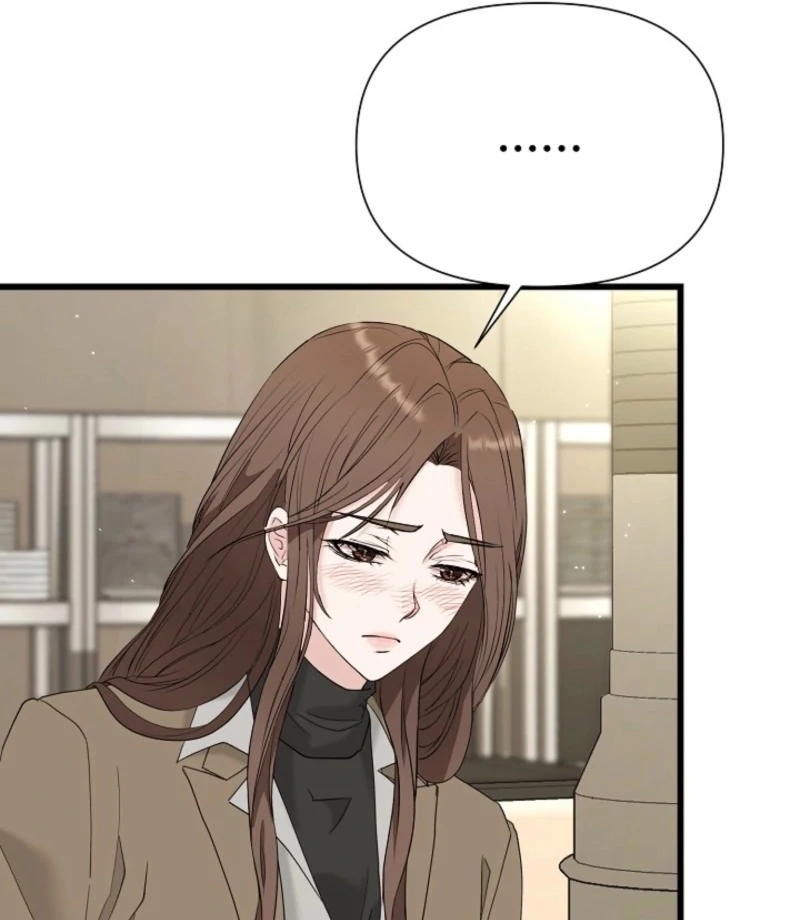 Dangerous Chapter 32 - Page 4