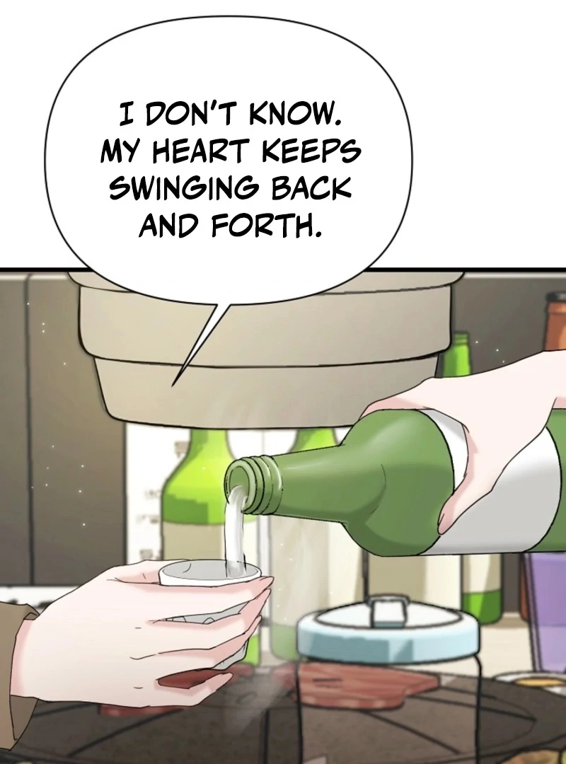 Dangerous Chapter 32 - Page 14