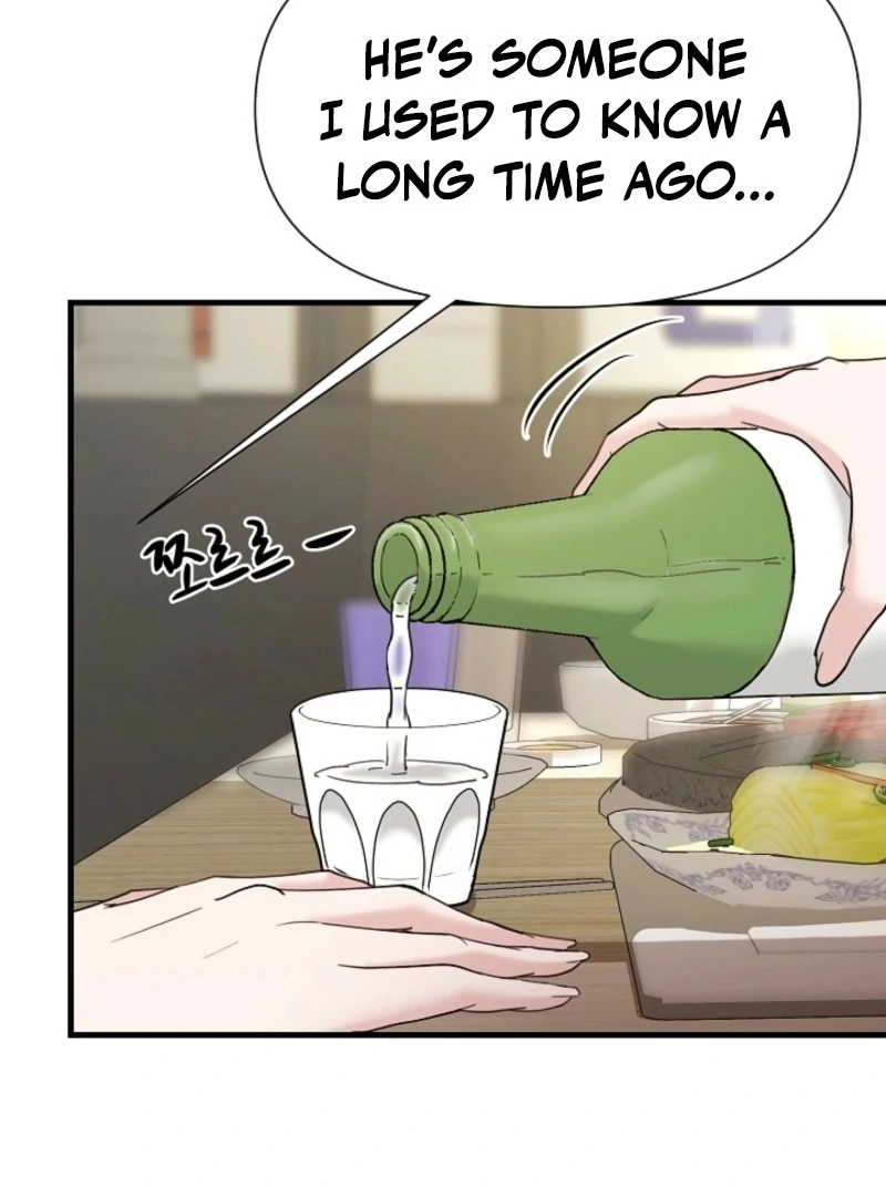 Dangerous Chapter 32 - Page 28