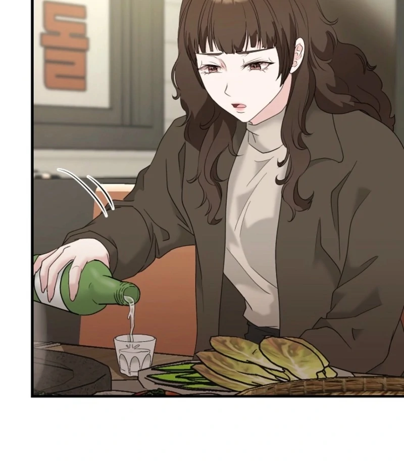 Dangerous Chapter 32 - Page 51