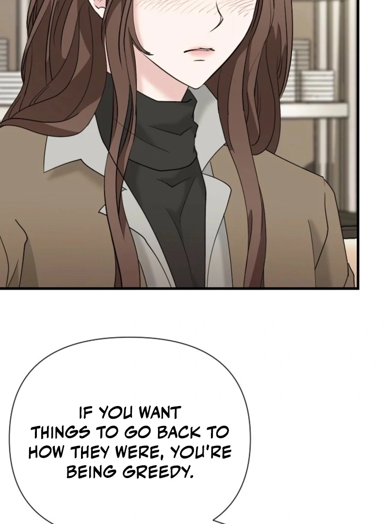 Dangerous Chapter 32 - Page 54