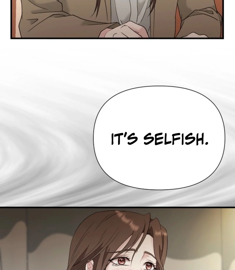 Dangerous Chapter 32 - Page 56