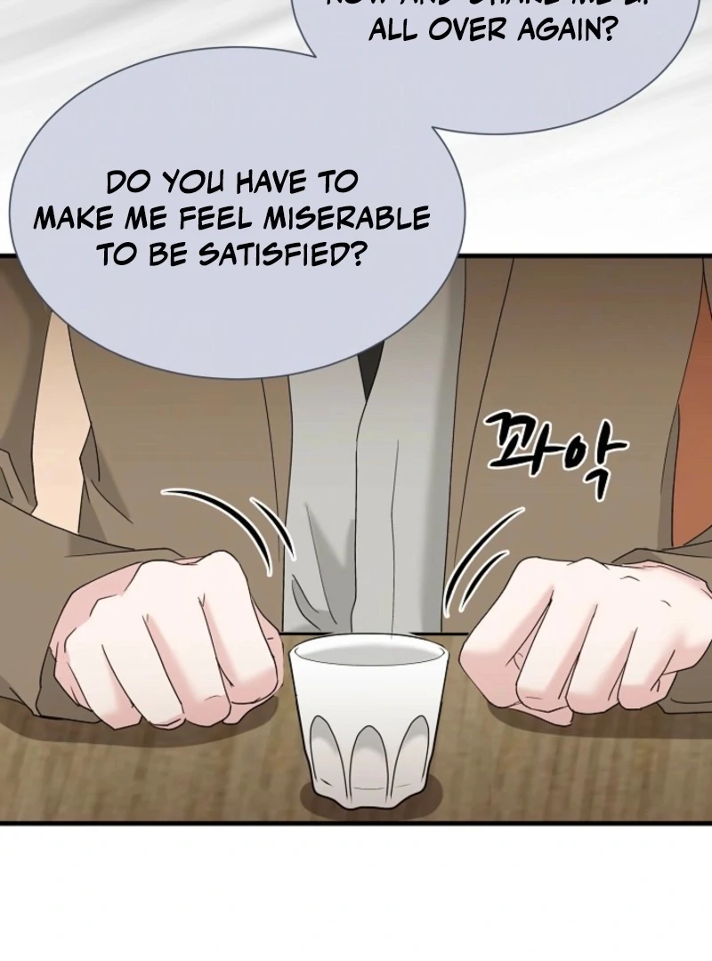 Dangerous Chapter 32 - Page 58