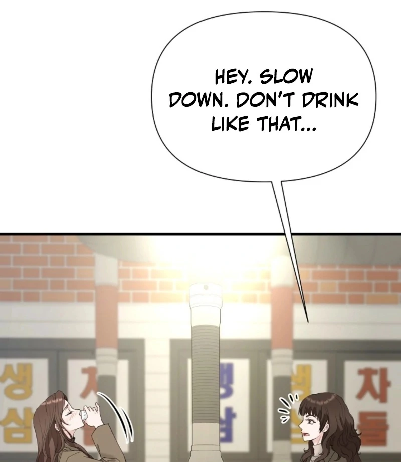 Dangerous Chapter 32 - Page 59