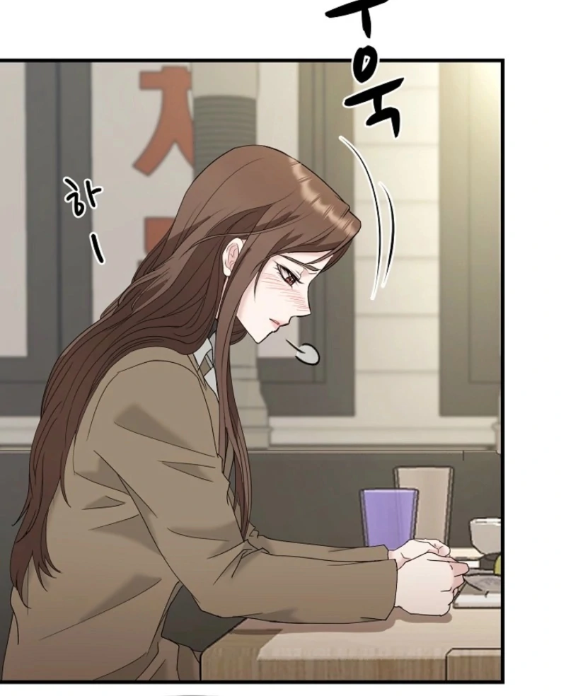 Dangerous Chapter 32 - Page 61