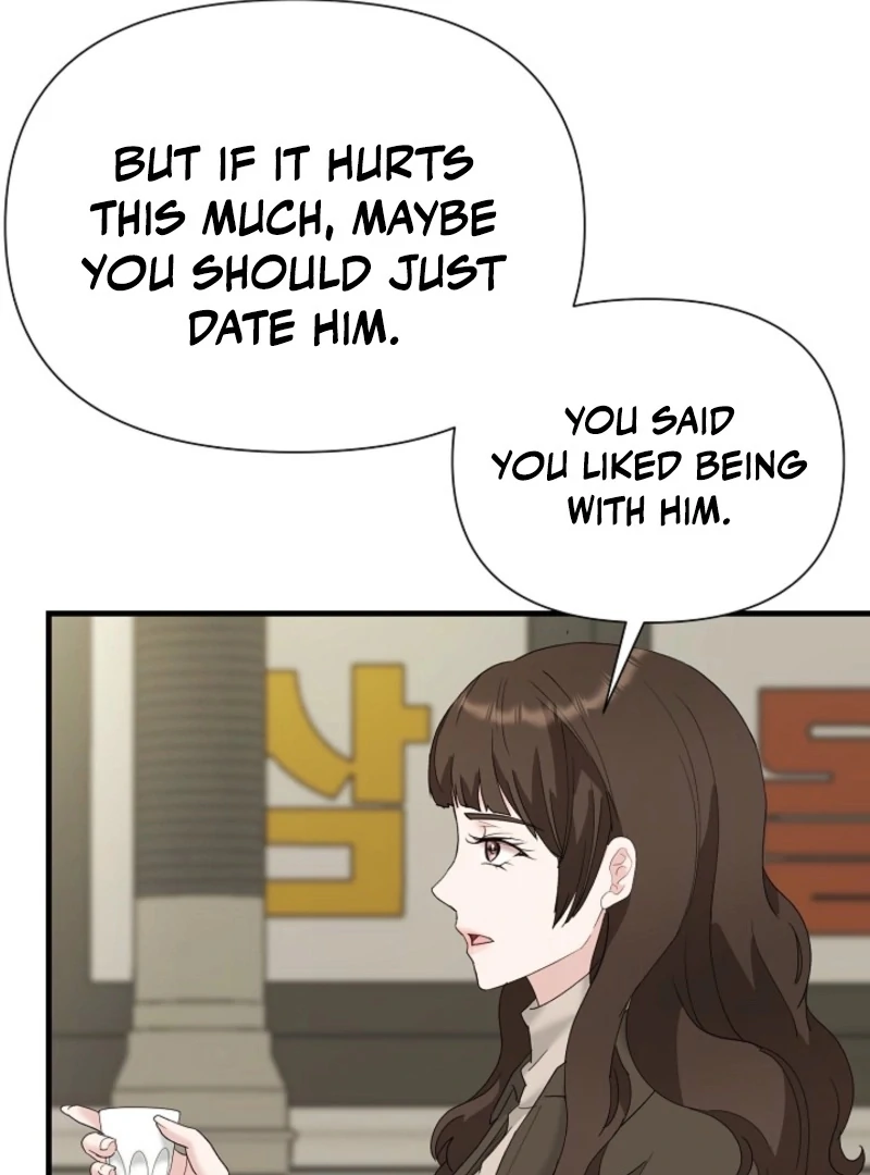 Dangerous Chapter 32 - Page 62