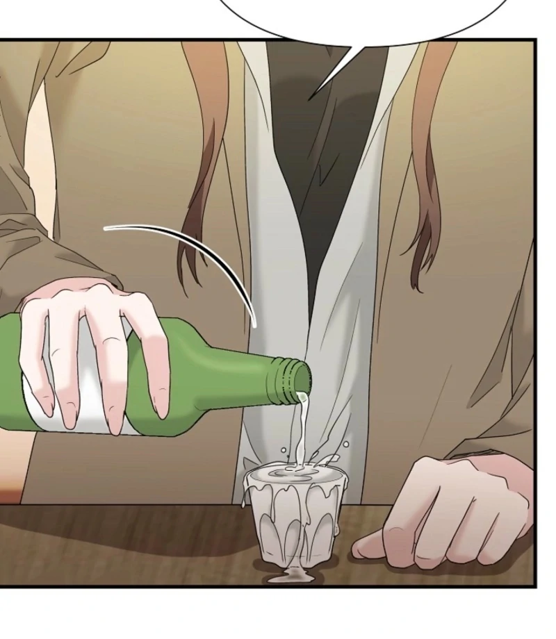 Dangerous Chapter 32 - Page 68