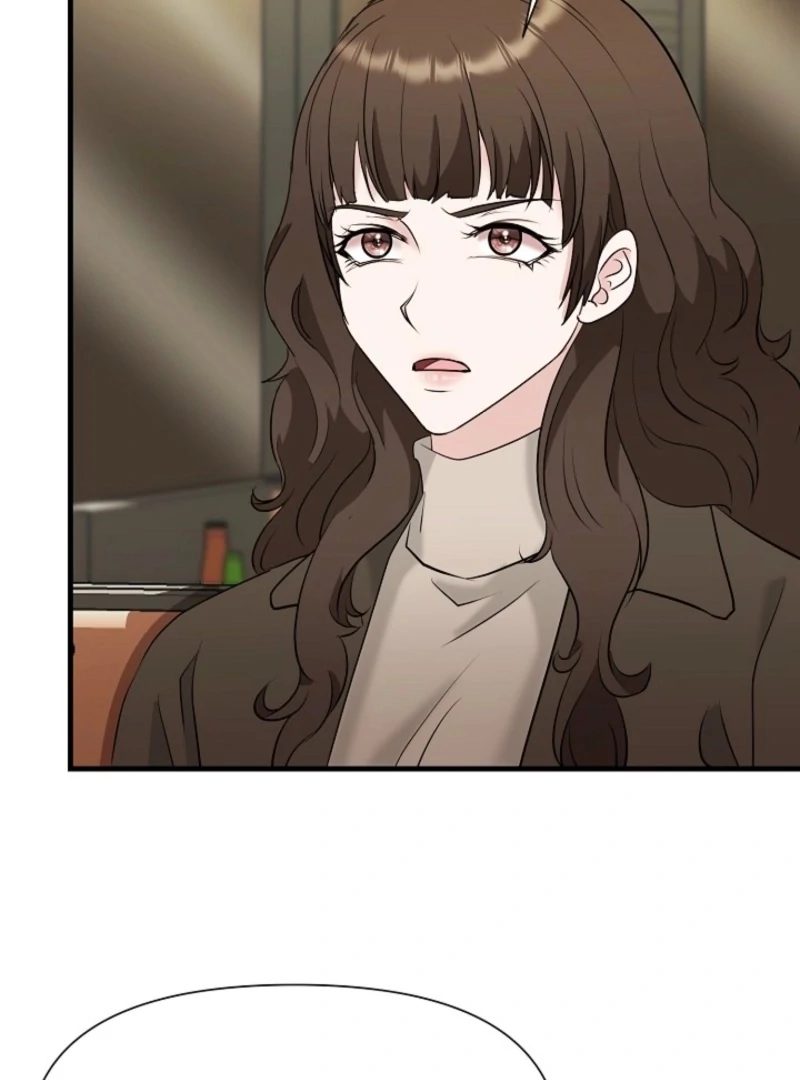 Dangerous Chapter 32 - Page 71