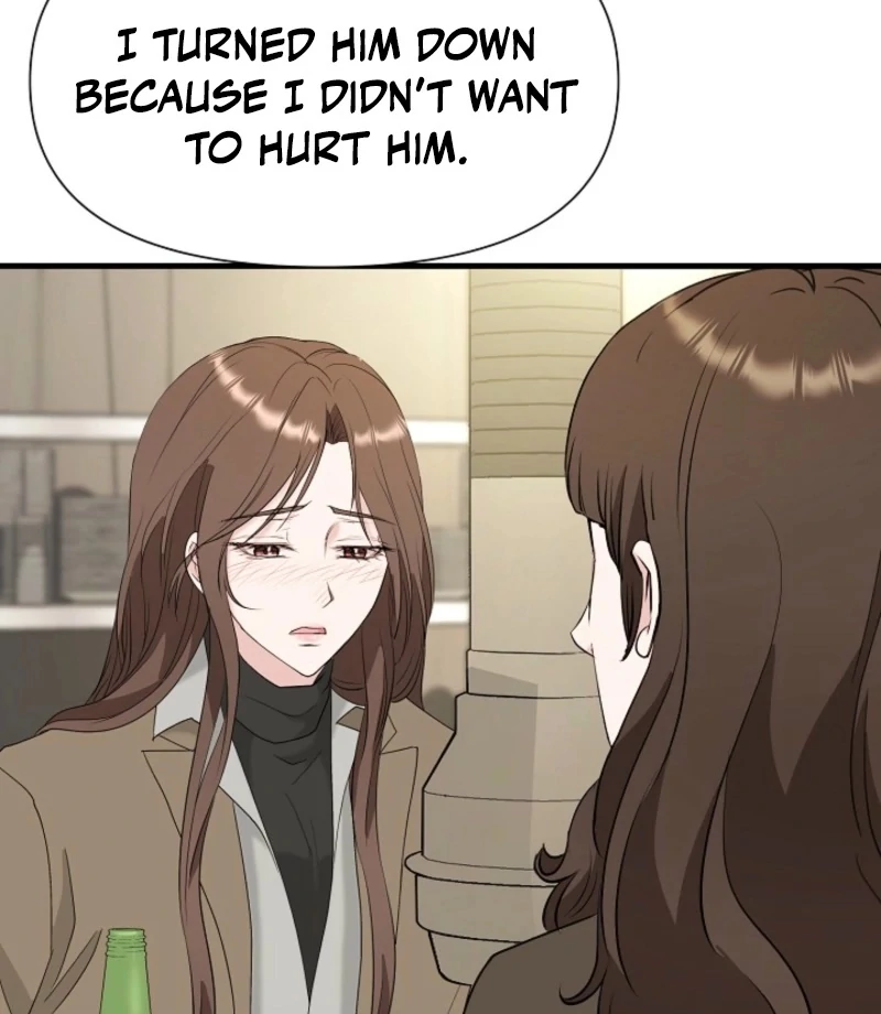 Dangerous Chapter 32 - Page 72