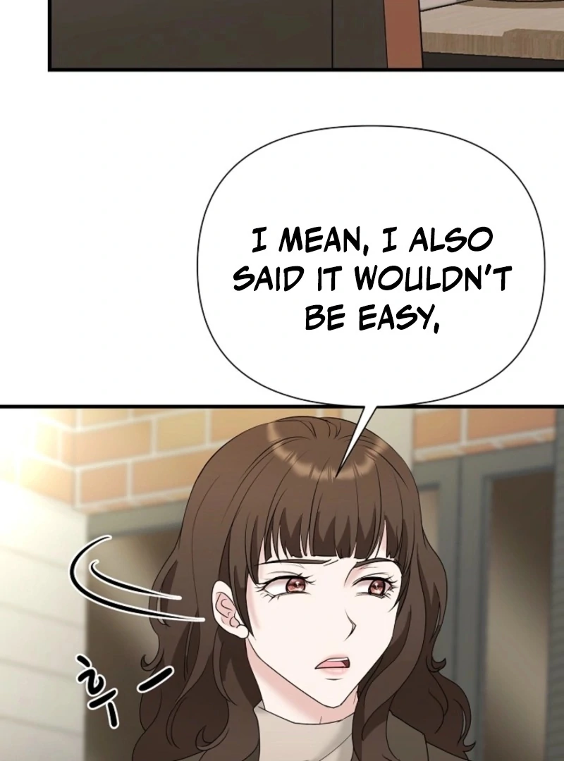 Dangerous Chapter 32 - Page 79