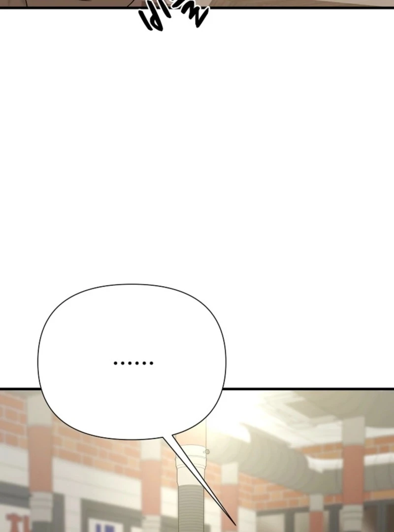 Dangerous Chapter 32 - Page 83