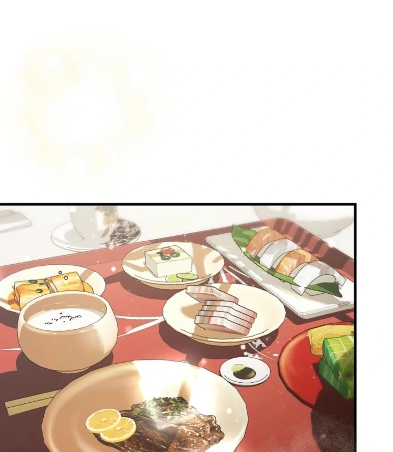 Dangerous Chapter 33 - Page 4