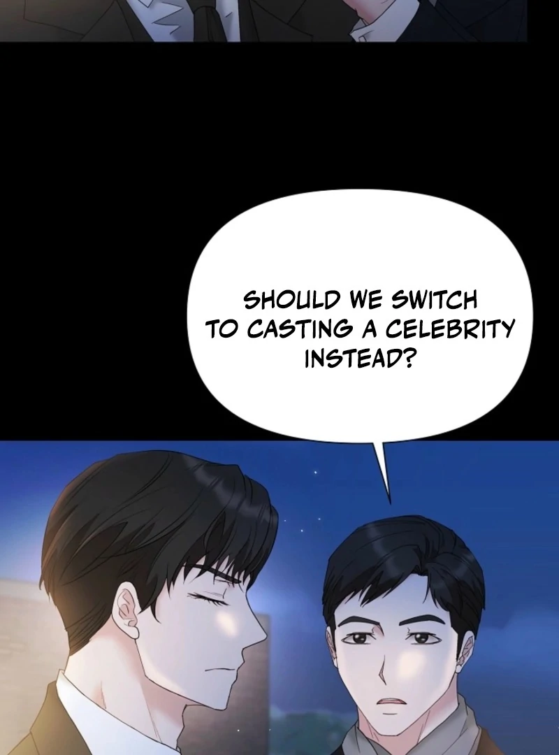 Dangerous Chapter 33 - Page 15