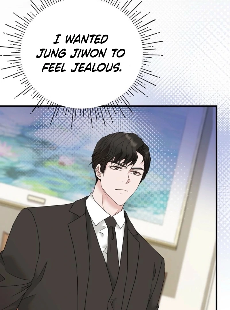 Dangerous Chapter 33 - Page 19