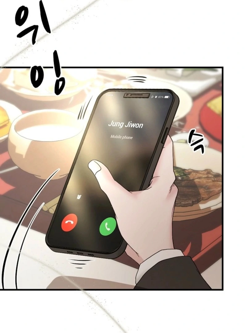 Dangerous Chapter 33 - Page 40