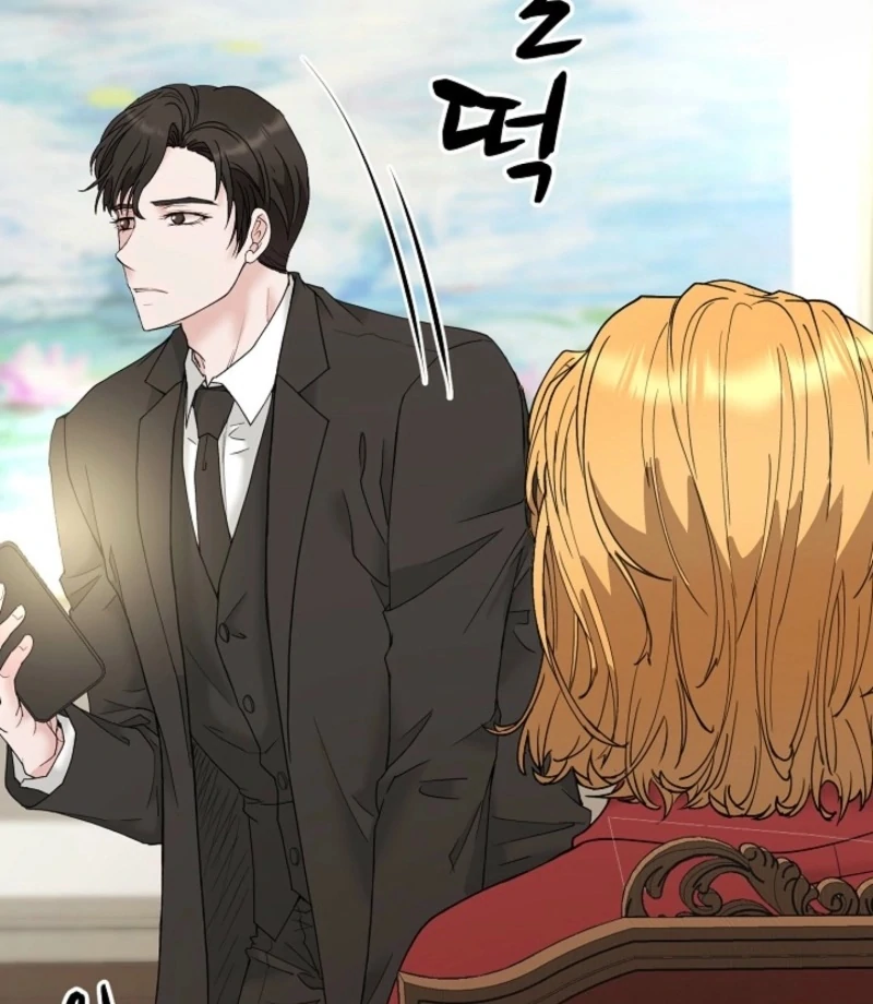 Dangerous Chapter 33 - Page 43