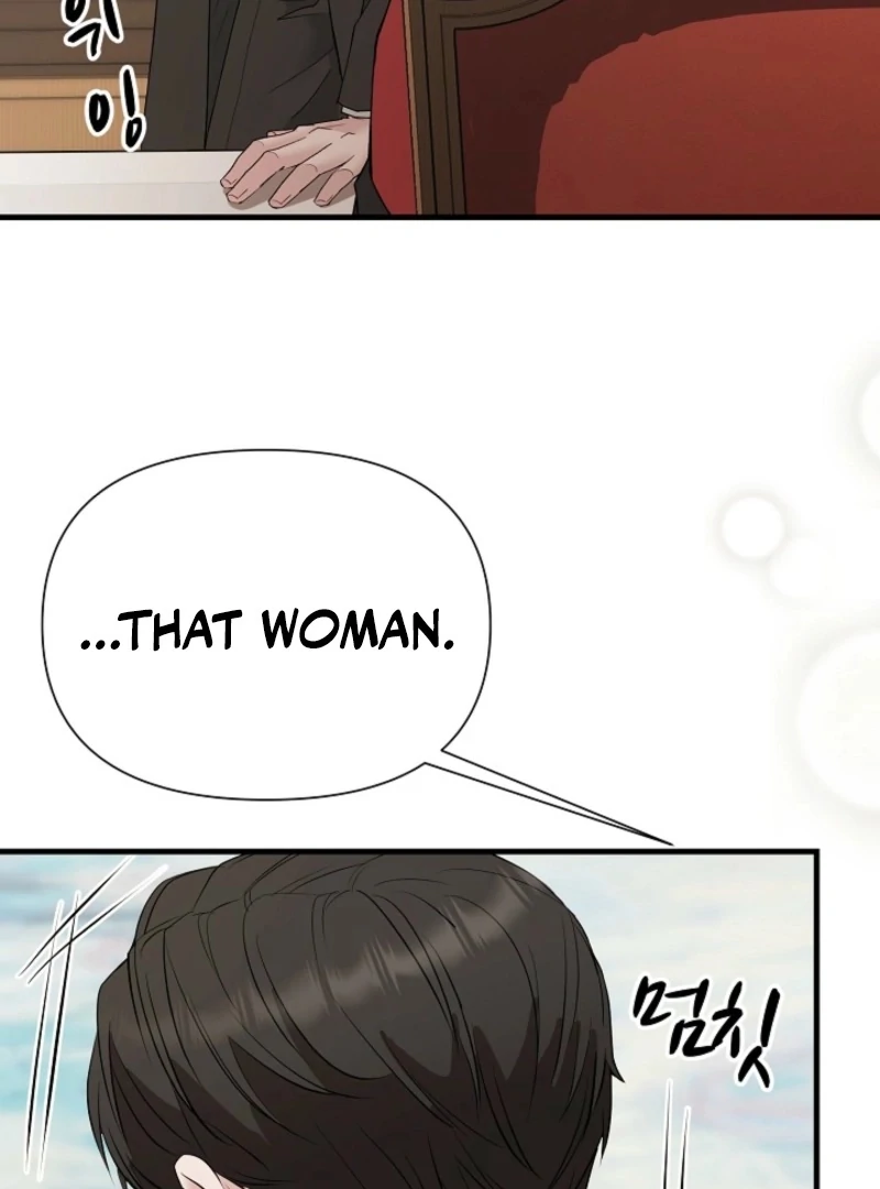 Dangerous Chapter 33 - Page 44