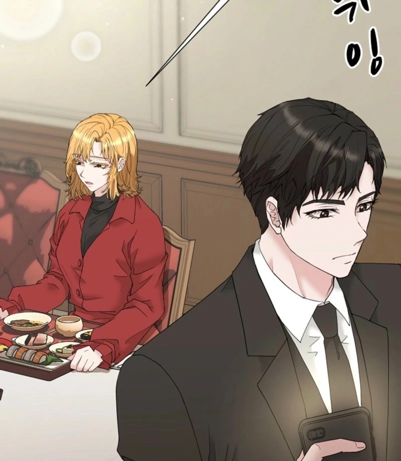 Dangerous Chapter 33 - Page 46