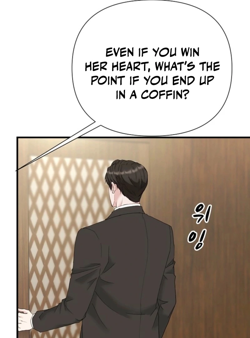 Dangerous Chapter 33 - Page 49