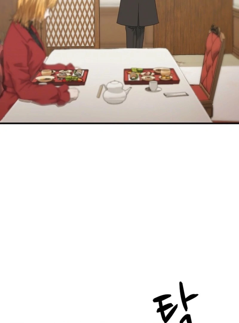 Dangerous Chapter 33 - Page 54