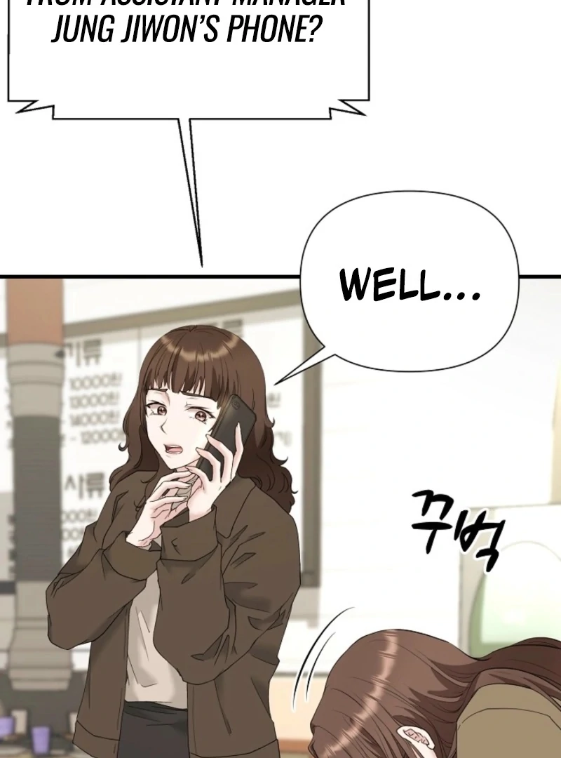 Dangerous Chapter 33 - Page 59