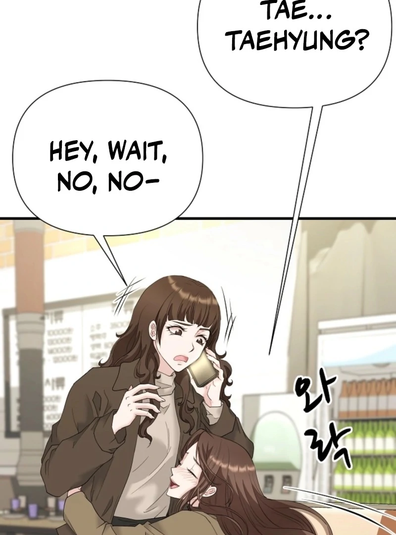 Dangerous Chapter 33 - Page 62