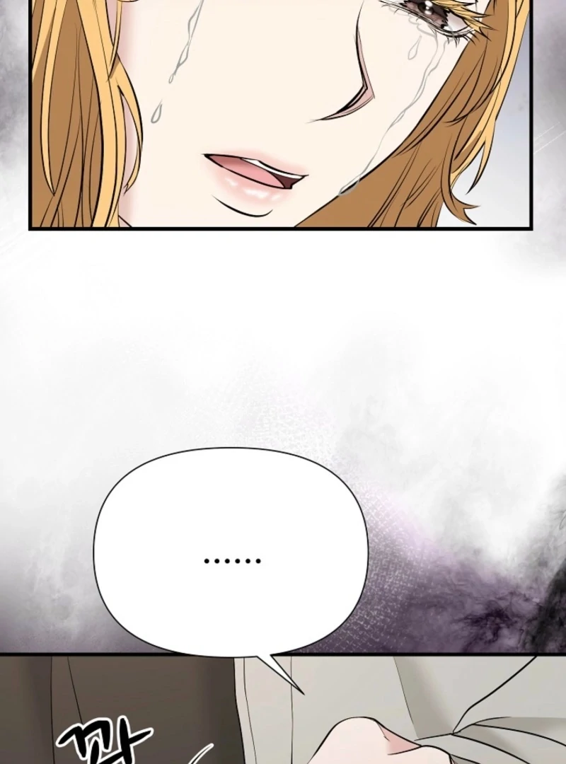 Dangerous Chapter 33 - Page 88