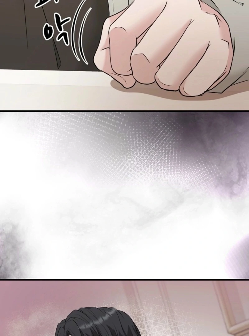 Dangerous Chapter 33 - Page 89