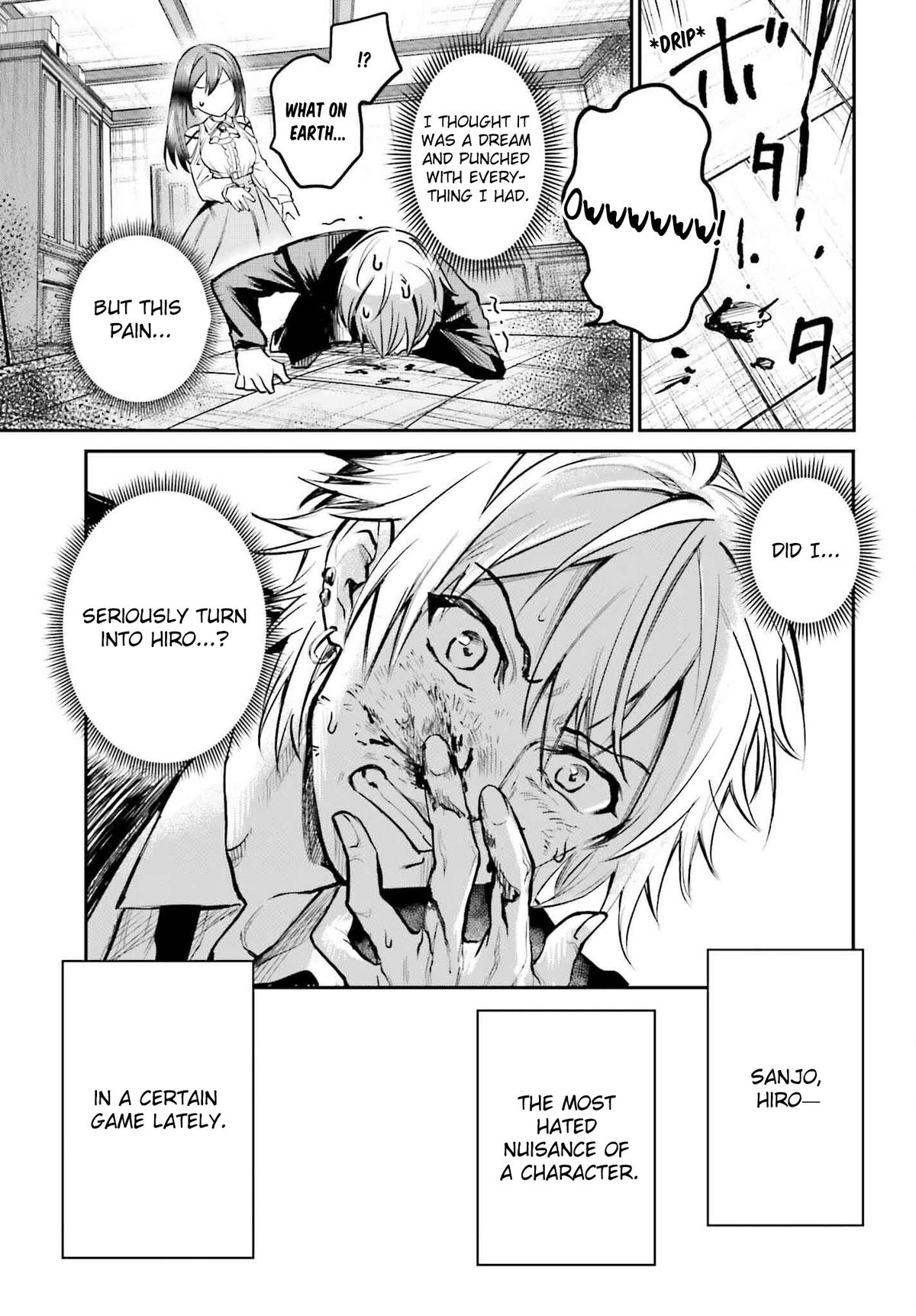 Danshi Kinsei Game Sekai de Ore ga Yaru Beki Yuiitsu no Koto Chapter 1 - Page 7