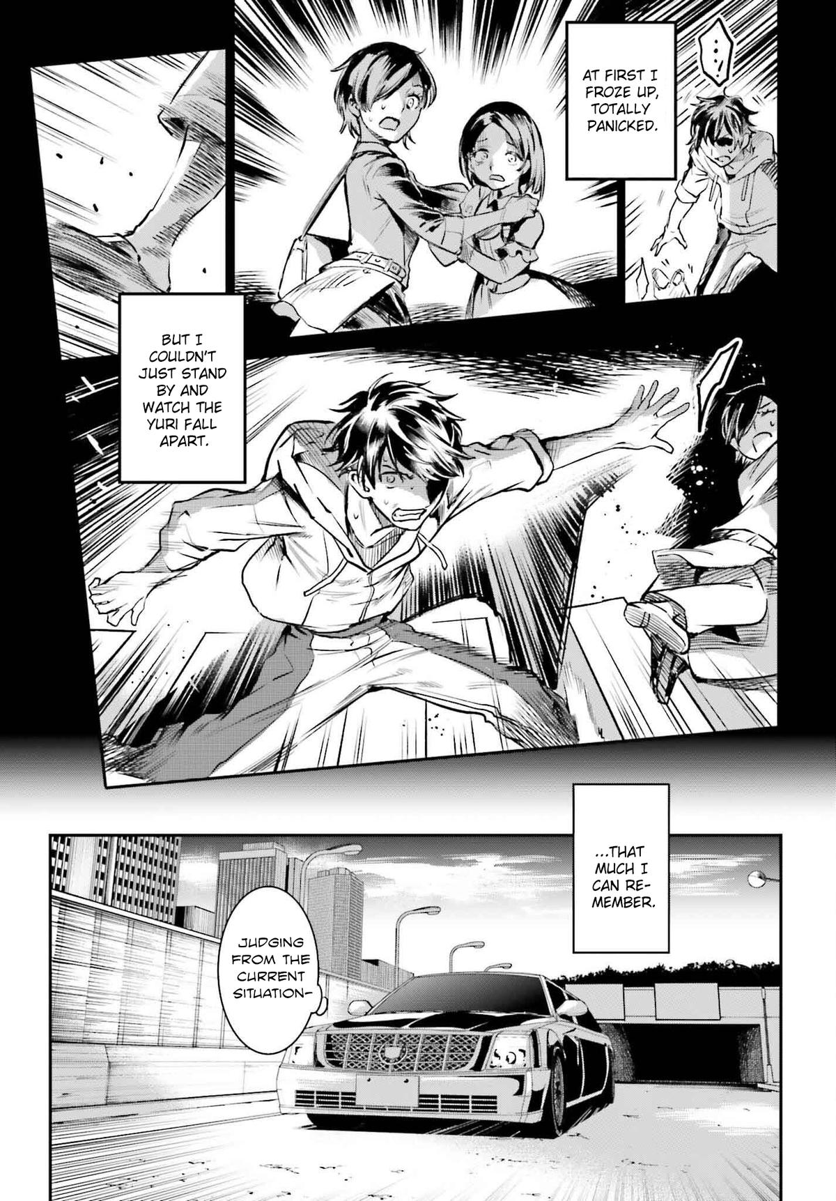 Danshi Kinsei Game Sekai de Ore ga Yaru Beki Yuiitsu no Koto Chapter 1 - Page 13