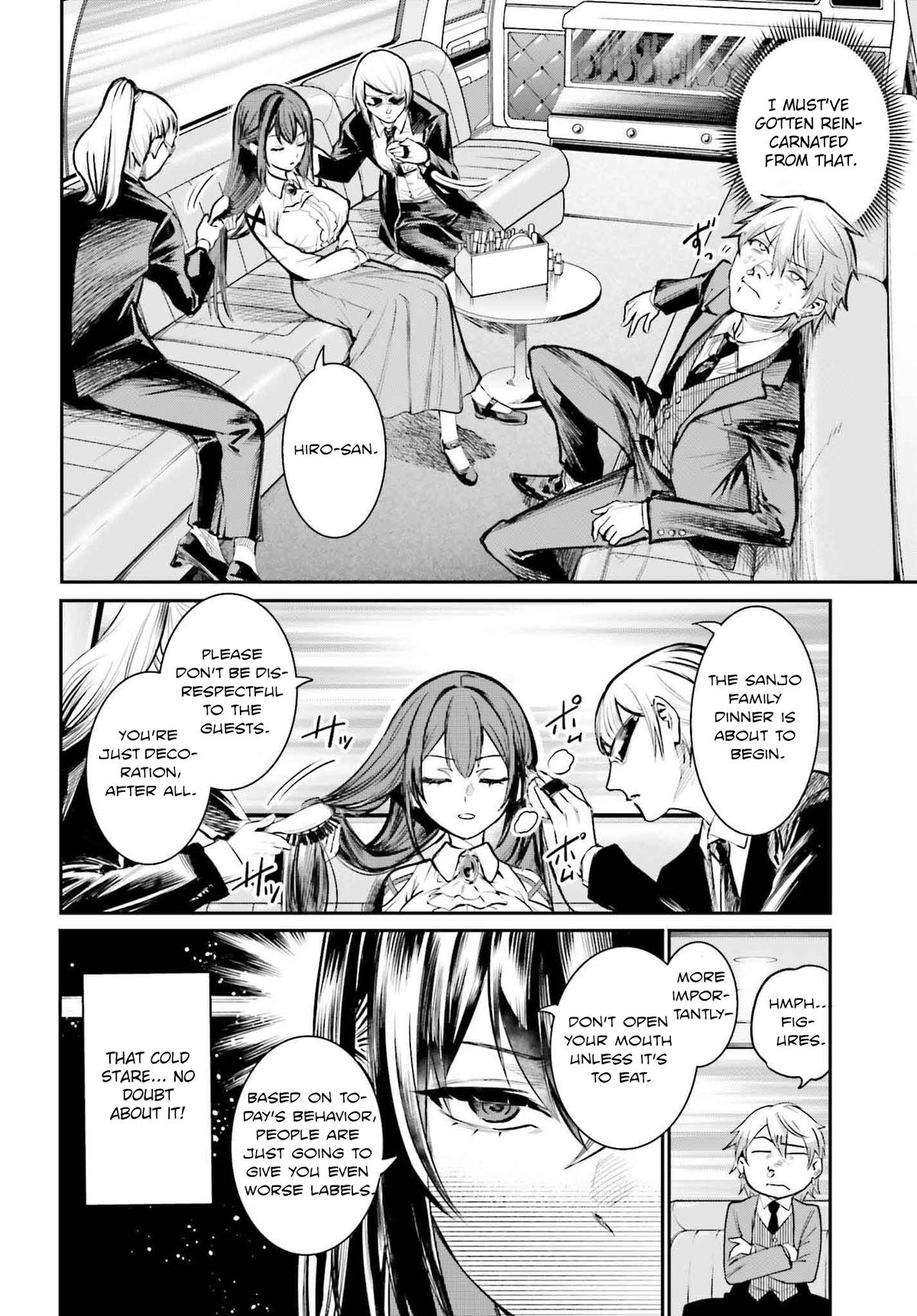 Danshi Kinsei Game Sekai de Ore ga Yaru Beki Yuiitsu no Koto Chapter 1 - Page 14